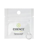 Essence Ring Single Sachet - Lemon Lime