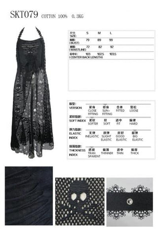 Mesh Distressed Long Halter Dress - Black -