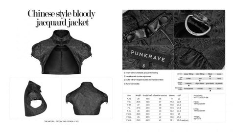 Chinese Style Bloody Jacquard Jacket - Black -